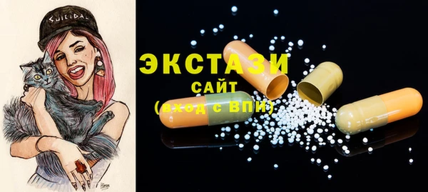 мет Семилуки