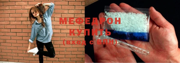 скорость Снежногорск