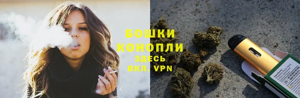 спиды Снежинск