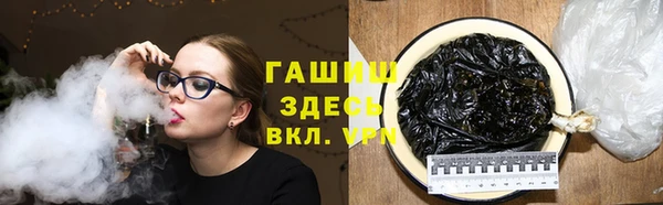 спиды Снежинск