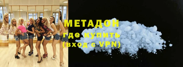 скорость Снежногорск