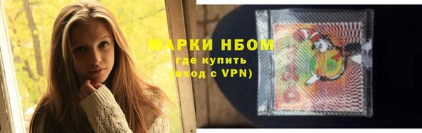 спиды Снежинск