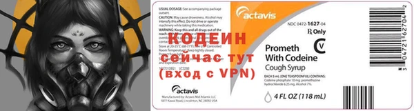 твердый Семикаракорск