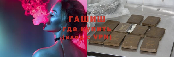 спиды Снежинск