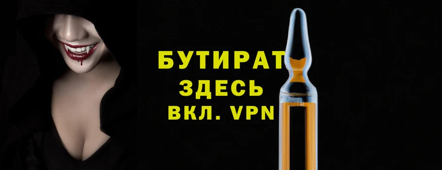 спиды Снежинск