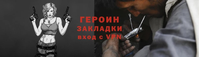 скорость Снежногорск