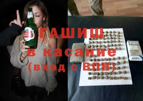скорость Снежногорск