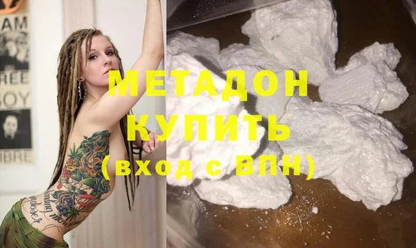 спиды Снежинск