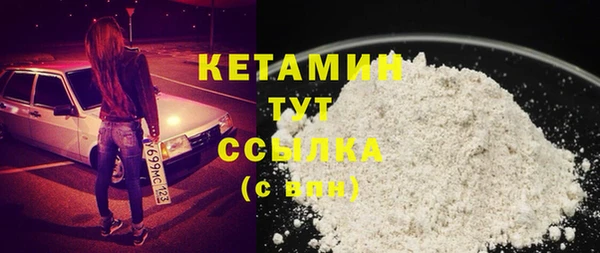 бошки Семёнов