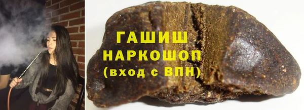 дмт Абдулино